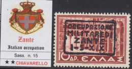 ITALY - ZANTE - N.15 - Cv 1300 Euro - FIRMATO CHIAVARELLO - GOMMA INTEGRA - MNH** - Zante