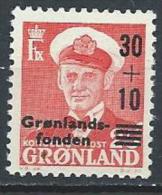 Groënland 1959 N°33 Neuf Roi Avec Surtaxe Pour Fond D´assistance - Nuevos