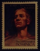 Dominica - Mint No Gum - Reference # 34 - Dominica (1978-...)