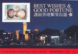 Bahamas 1997 - Yt BF/84**  Ritorno Hong Kong Alla Cina - Bahamas (1973-...)