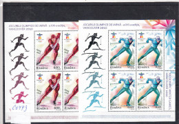 Romania 2010, Olympic Games, MNH, C0443 - Hiver 2010: Vancouver