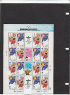 Korea 2010, Olympic Games, MNH, C0445 - Winter 2010: Vancouver