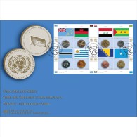 ONU Vienne 2015 - FDC Feuillet Monnaies Et Drapeaux Coins And Flags - FDC
