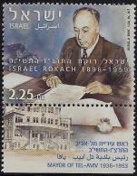 ISRAEL ISRAEL ROKACH MAYOR Of TEL AVIV Sc 1713 MNH 2008 - Ungebraucht (mit Tabs)