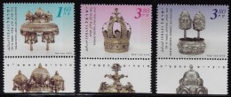 ISRAEL TORAH CROWNS  Sc 1744-1746 MNH 2008 - Unused Stamps (with Tabs)