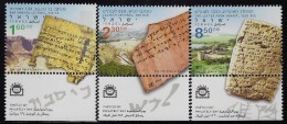 ISRAEL ANCIENT LETTERS Sc 1755-1757 MNH 2008 - Unused Stamps (with Tabs)