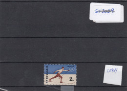 Bulgaria 1960, Olympic Games, MNH, C0471 - Inverno1960: Squaw Valley