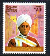 Sri Lanka 1975 Ramanathan Commemoration, MNH (D) - Sri Lanka (Ceylon) (1948-...)