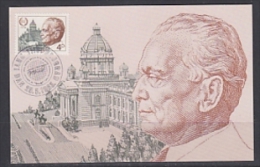 Yugoslavia 1983 Tito 1v Maxicard (19515) - Cartes-maximum