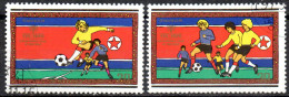 COREE DU SUD   N°   Oblitere   Football Soccer  Fussball - Used Stamps