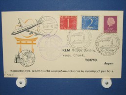 FFC First Flight 203 Amsterdam - Tokyo Japan 1961 - A582a (nr.Cat DVH) - Posta Aerea