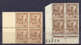 Tunisia/Tunisie 1931 – Variety Of Color - Sites & Monuments - Halfaouine Mosque In Tunis - Unused Stamps