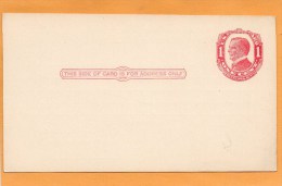 United States Old Card - 1901-20