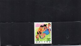 T14 15-51 PR China Unused Stamp - Ongebruikt