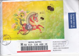 HONG KONG : CHINESE YEAR OF THE HORSE On Circulated Cover To ROMANIA - Astrologie