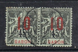 GABON N°73  En Paire Superbe Oblitération - Used Stamps