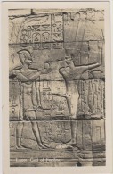 EGYPTE - LUXOR (LOUXOR) - GOD OF FERTILITY - état Voir Descriptif - Luxor