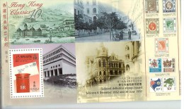 Hong Kong 1997 // BF N°10 Sur Les Timbres Classiques De Hong Kong // BF Neufs // Mnh - Otros & Sin Clasificación