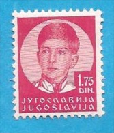 1935  300-14  JUGOSLAVIJA JUGOSLAWIEN Koenig Petar II  -- PAPER NORMAL NEVER HINGED - Neufs