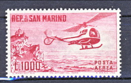 San Marino PA 1961 Elicottero N. 138 Lire 1000 Carminio MNH - Poste Aérienne