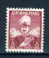 1938 - GROENLANDIA - GREENLAND - GRONLAND - Catg Mi. 2 - MNH - (T22022015....) - Neufs