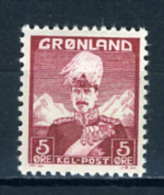 1938 - GROENLANDIA - GREENLAND - GRONLAND - Catg Mi. 2 - MNH - (T22022015....) - Unused Stamps