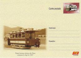 ROMANIA / Postal Stationery / First Tramway In Viena - Tramways