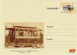 ROMANIA / Postal Stationery / First Tramway In Frankfurt - Tram