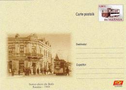 ROMANIA / Postal Stationery / First Tramway In Braila - Tramways