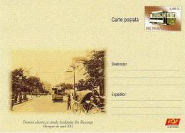 ROMANIA / Postal Stationery / First Tramway In Bucharest - Tramways