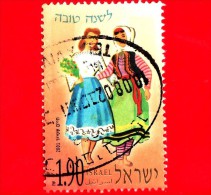 ISRAELE -  ISRAEL  - 2001 - USATO - Festival 2001 - Danza - Women In Ethnic Dress - 1.90 - Used Stamps (without Tabs)