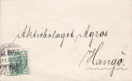 Finland "Petite" HELSINKI 1896 Cover Brief To HANGÖ Russische Verwaltung 5 P Wappen Stamp - Storia Postale