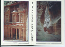 Asie- Jordanie  JORDAN - PETRA  Carnet De 14 Cartes- Voir Scans De Toutes Les Cartes - Photo By Claude Nuffer - - Jordanië