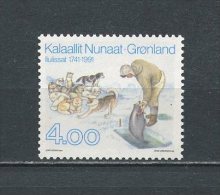 GROENLAND 1991  N° 205 **  Neuf = MNH Superbe Cote 2.50 €  Chiens Poissons Dogs Fishes Pêche, Fishing Jako - Ongebruikt