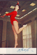 Zinaida Voronina. - Gimnasia