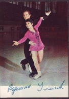 Irina Rodnina, Aleksei Ulanov. - Figure Skating