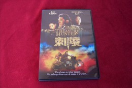 THE TREASURE HUNTER - Action, Adventure