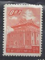 Taiwan (China) 1959  Chu Kwang Tower  (*) MH - Neufs
