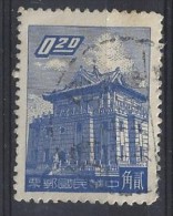 Taiwan (China) 1959  Chu Kwang Tower  (o) - Used Stamps