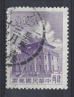 Taiwan (China) 1960  Chu Kwang Tower  (o) - Oblitérés