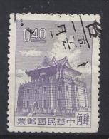 Taiwan (China) 1960  Chu Kwang Tower  (o) - Gebraucht