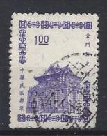 Taiwan (China) 1964  Chu Kwang Tower  (o) - Used Stamps