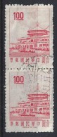 Taiwan (China) 1968  Chungshan Building  (o) - Used Stamps