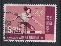 Taiwan (China) 1968  Olympic Games, Mexico  $8  (o) - Usados
