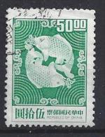 Taiwan (China) 1969  Double Carp  (o) - Usati