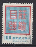Taiwan (China) 1972  Dignity With Self-Reliance  (o) - Usati