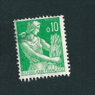 N° 1231 Moissonneuse, 0 F 10   Timbre Oblitéré France  1960 - 1957-1959 Moissonneuse