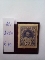 USSR/Russia 1926  "KINDERHILFE" MNH  MI: A XVIII - Unused Stamps