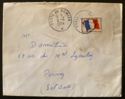 FRANCE Militaria, Lettre Avec Timbre FRANCHISE MILITAIRE Cachet Poste Aux Armées. 6/12/1964 - Militaria