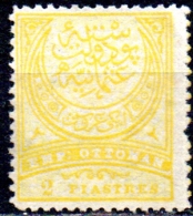 TURKEY 1876 Moon And Crescent - 2pi. - Yellow MNG - Ungebraucht